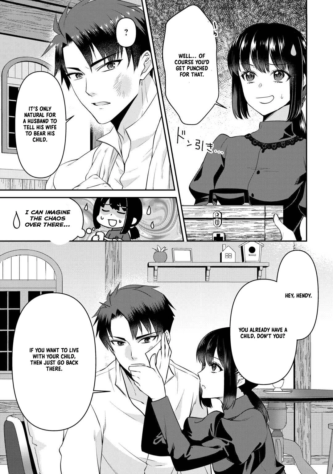 I Want Nothing of Your Love Chapter 7 Page 25